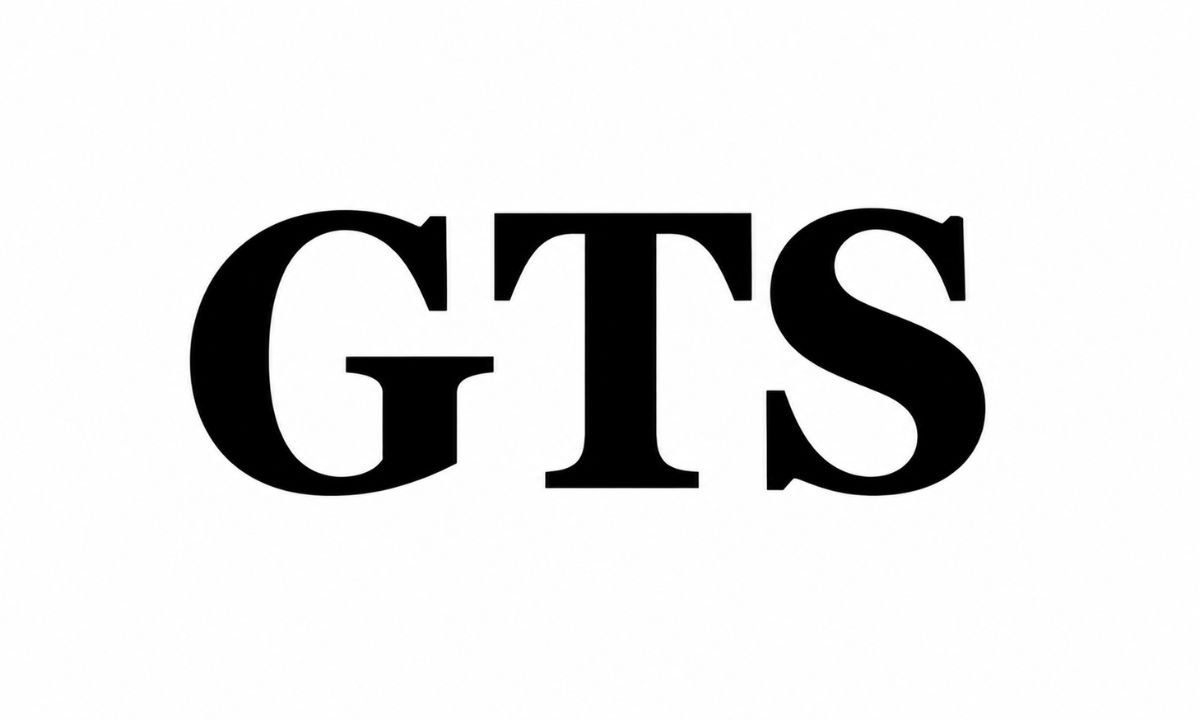 GTS in a Text